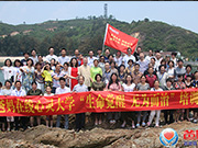 Vocational Training Vocational Training