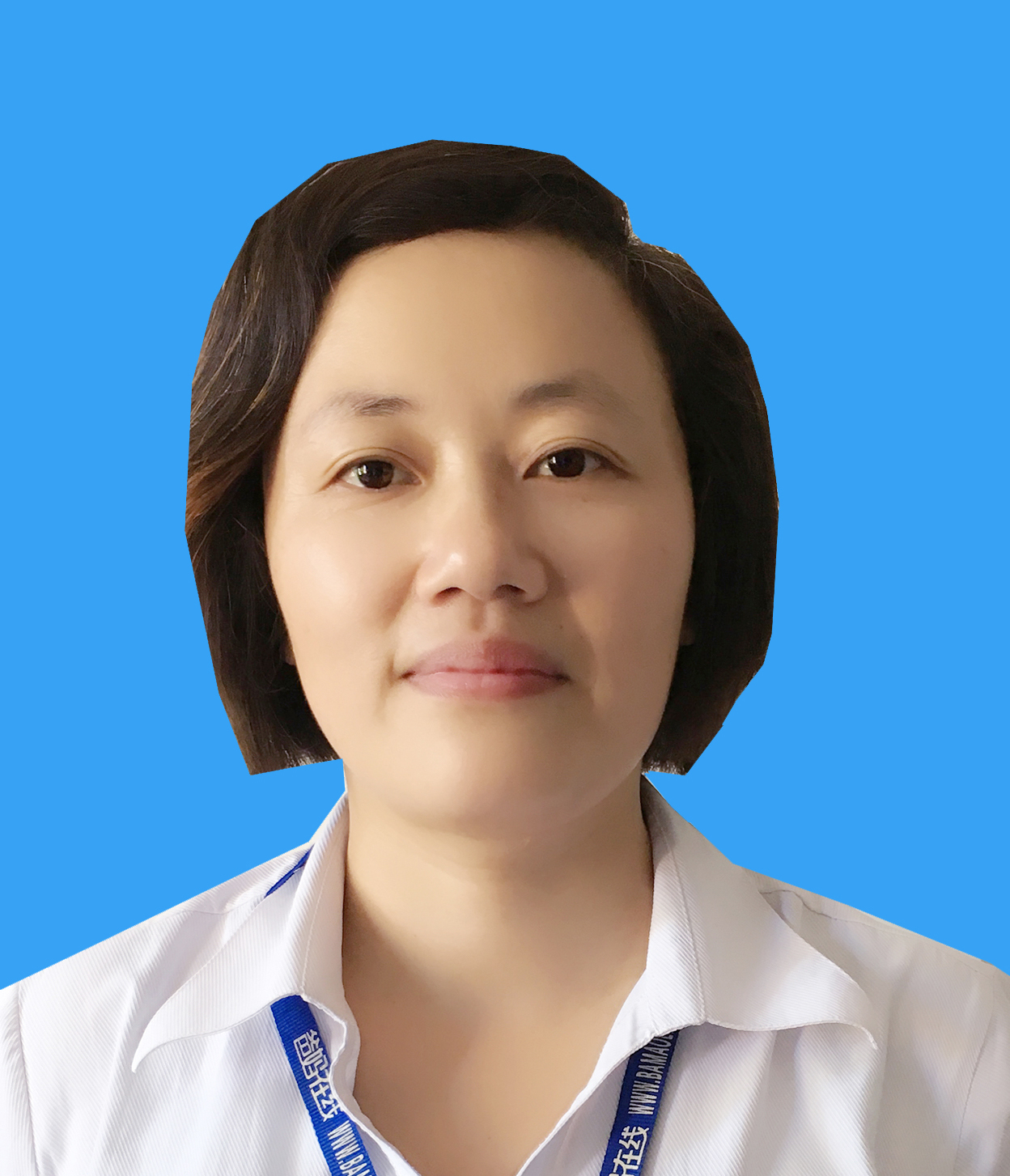 Yu Jinxia