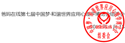 QQ截图20160418120828.jpg
