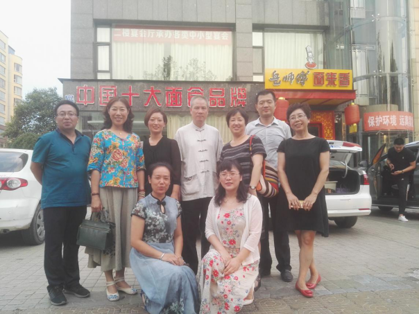 1500631312424996.png 图片1.png