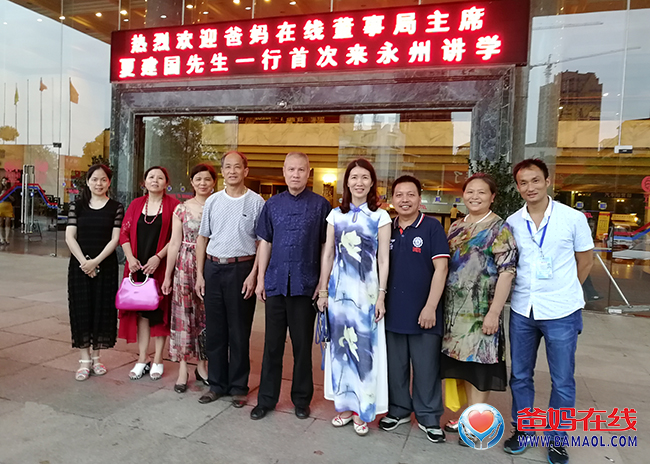 微信图片_20170602120036.jpg